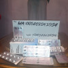 Cytotec Obat Penggugur Kandungan 085892942094 사진